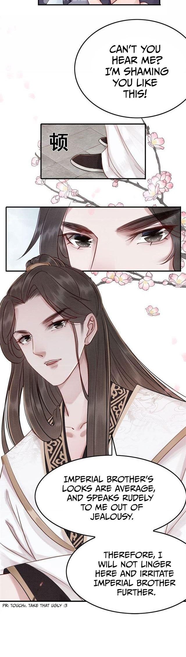 The Regent King is Too Ferocious Chapter 17 - page 3