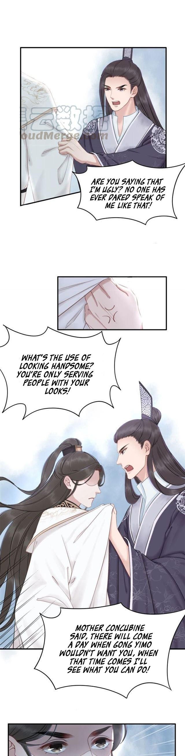 The Regent King is Too Ferocious Chapter 17 - page 4