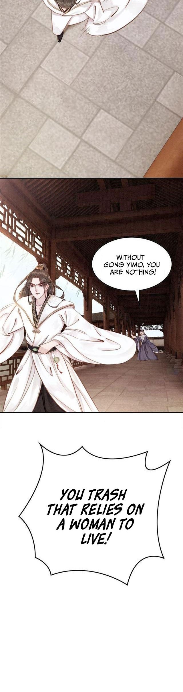 The Regent King is Too Ferocious Chapter 17 - page 7