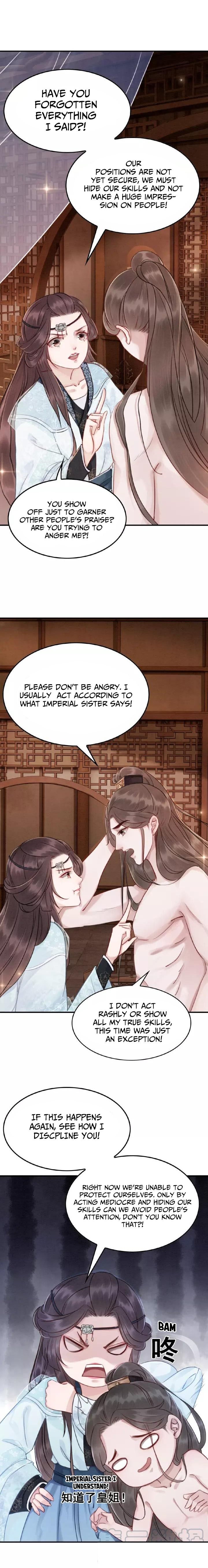 The Regent King is Too Ferocious Chapter 16 - page 4