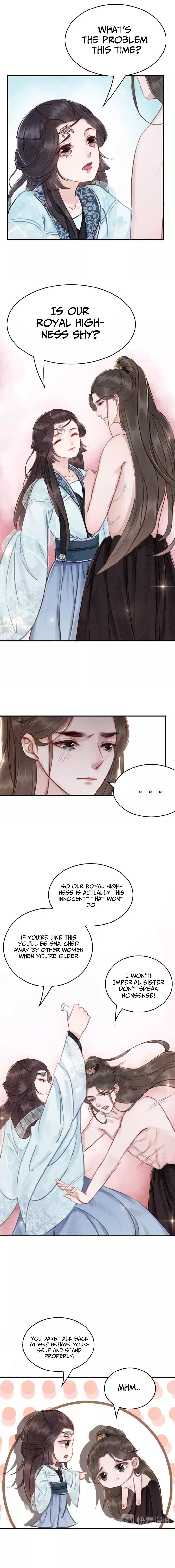 The Regent King is Too Ferocious Chapter 16 - page 6