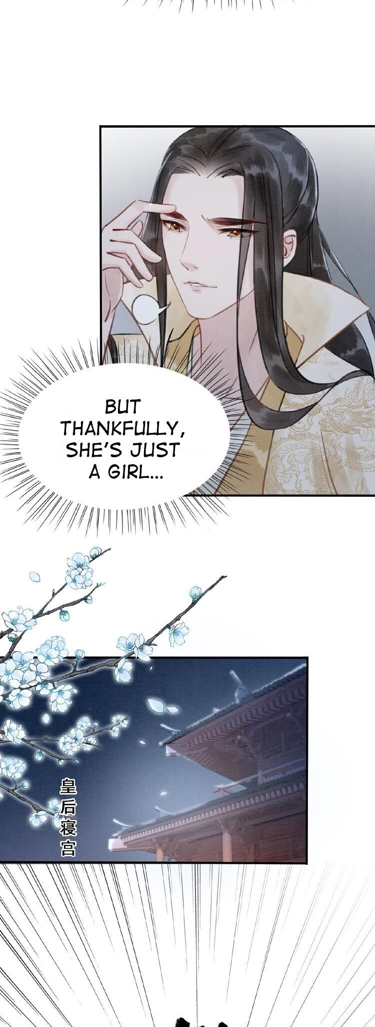 The Regent King is Too Ferocious Chapter 13 - page 18