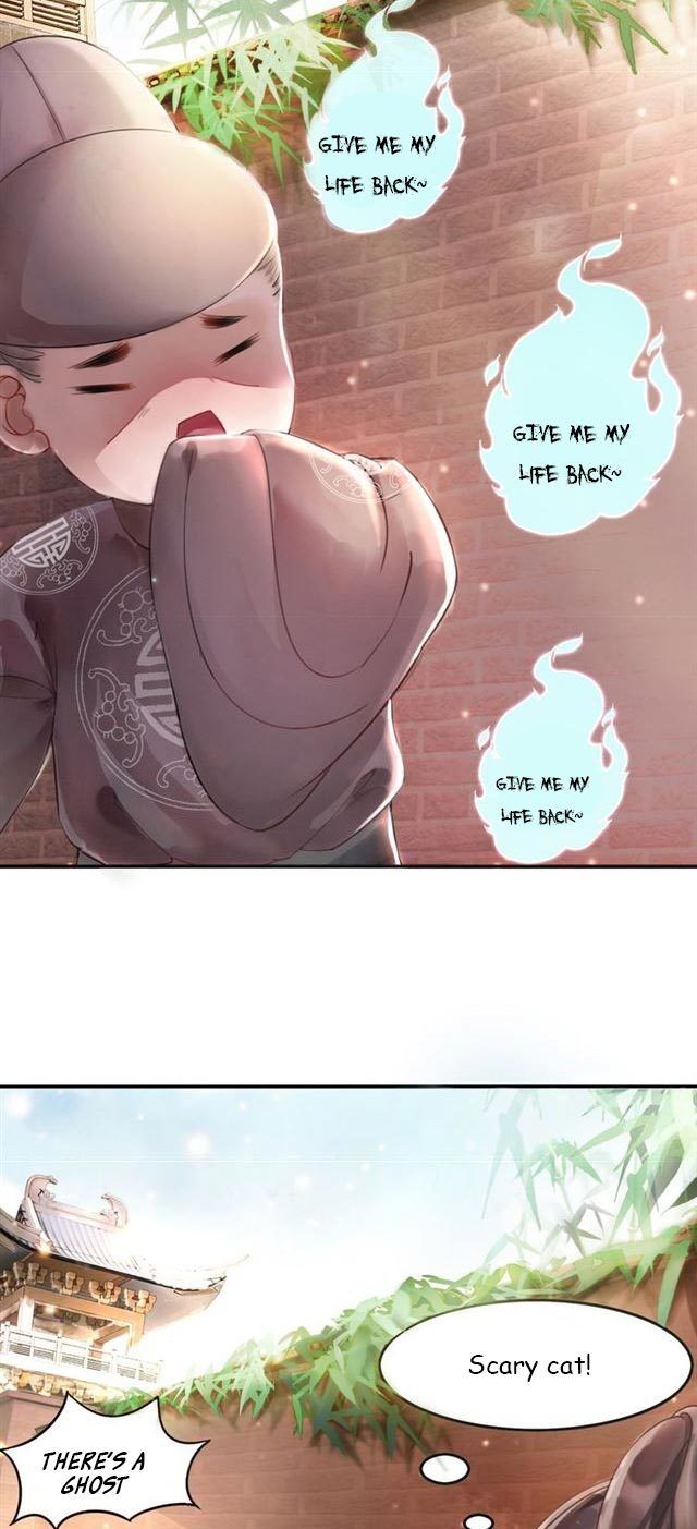 The Regent King is Too Ferocious Chapter 12 - page 46