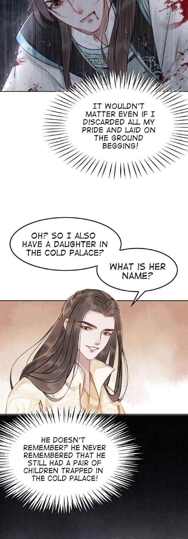 The Regent King is Too Ferocious Chapter 11 - page 12