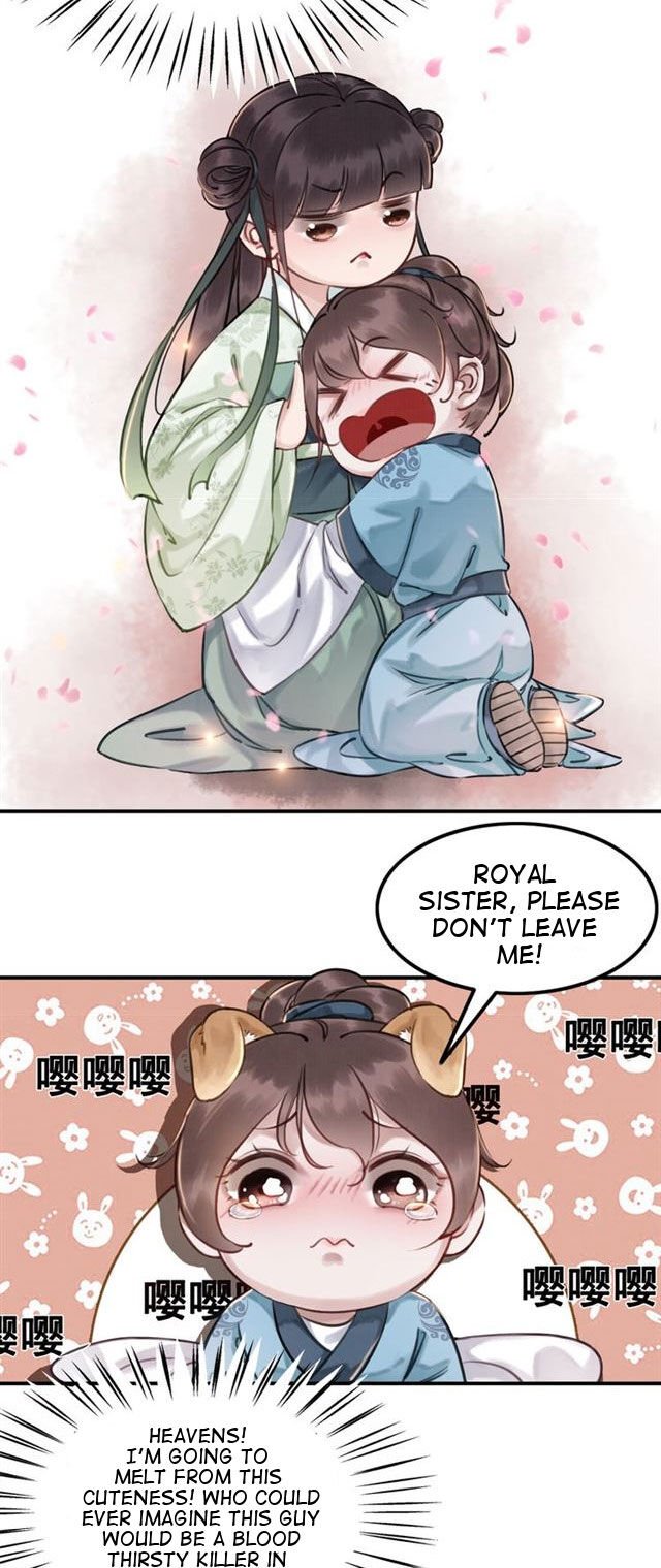 The Regent King is Too Ferocious Chapter 5 - page 2