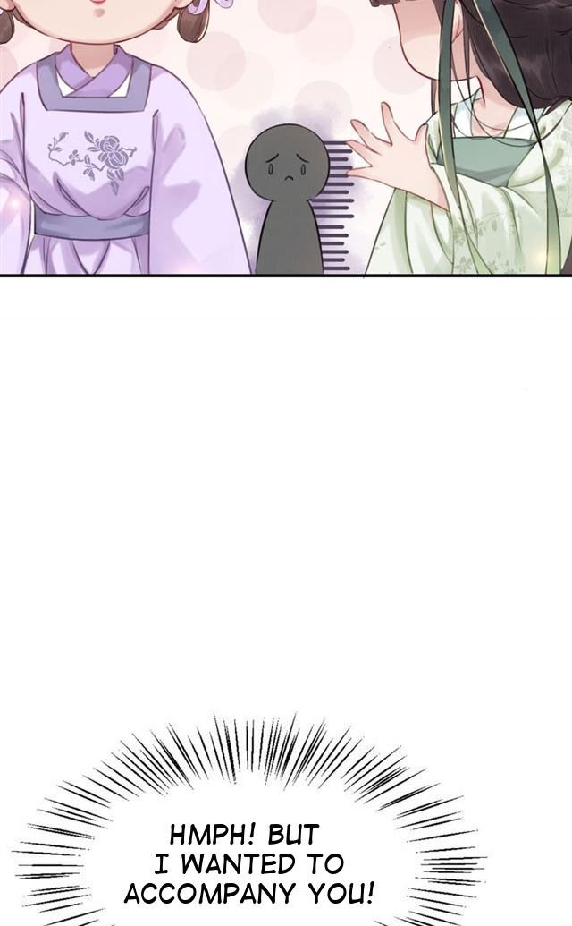 The Regent King is Too Ferocious Chapter 5 - page 32