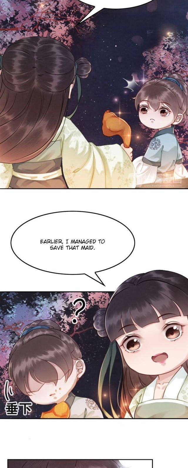 The Regent King is Too Ferocious Chapter 4 - page 33