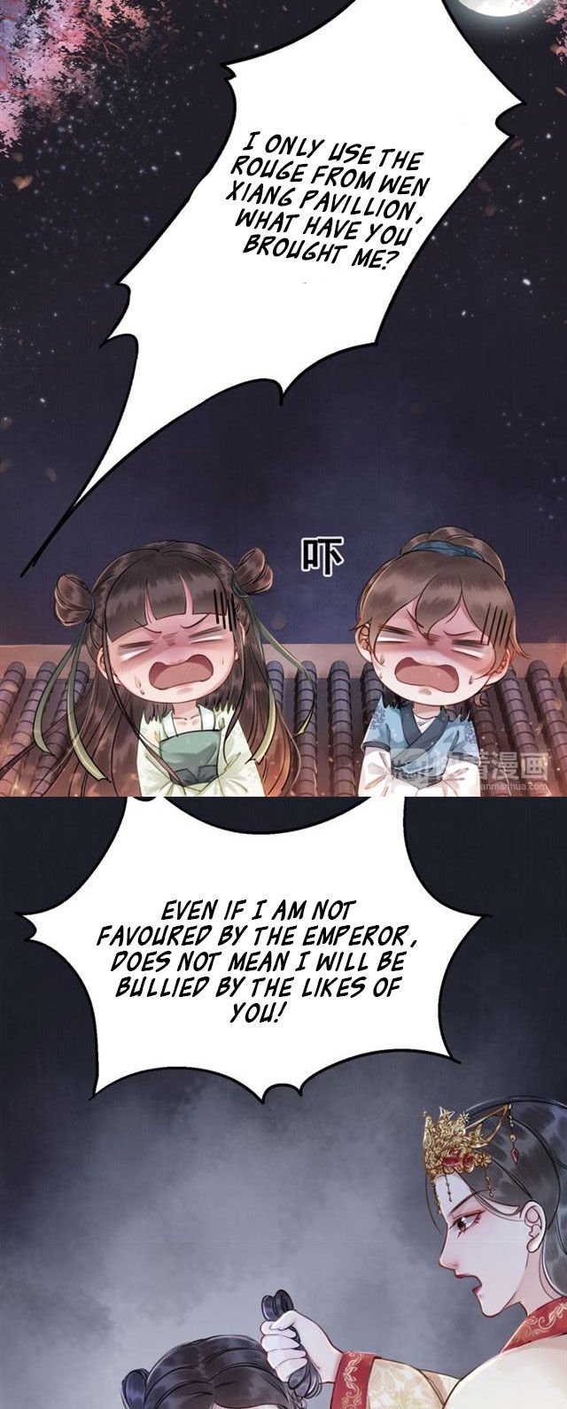 The Regent King is Too Ferocious Chapter 4 - page 6