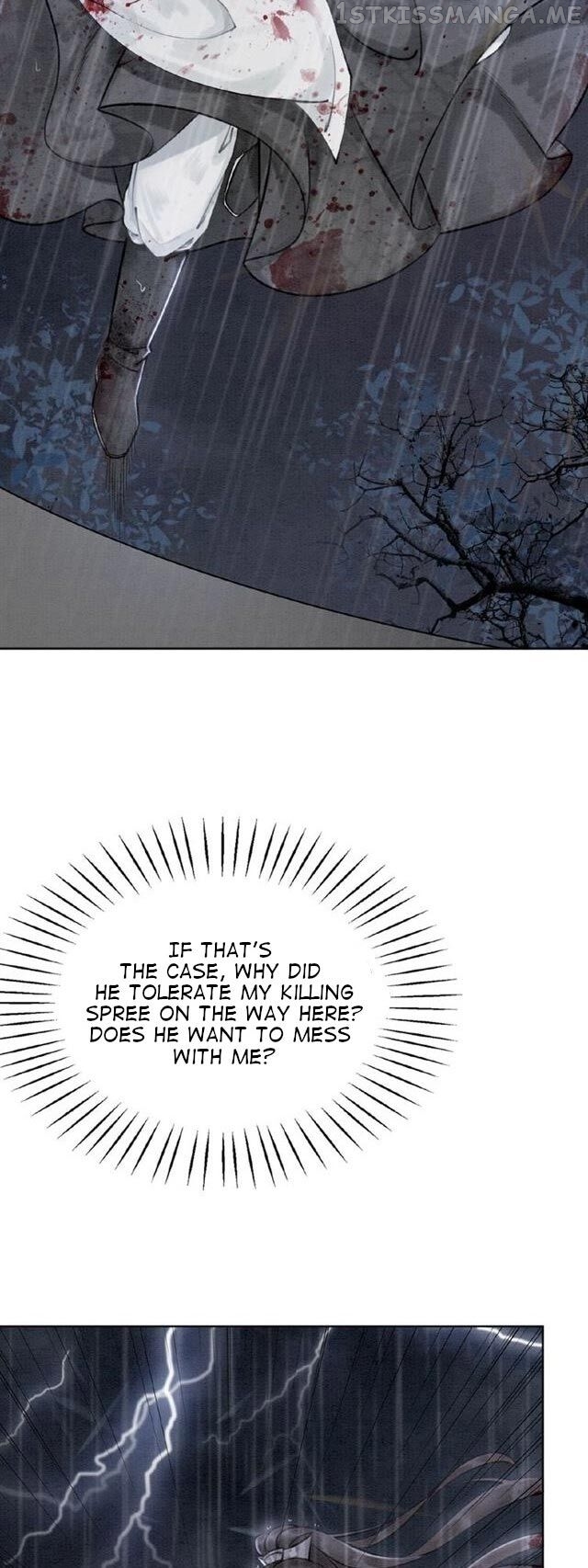 The Regent King is Too Ferocious Chapter 1.1 - page 2