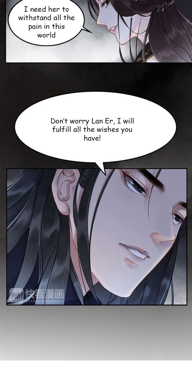 The Regent King is Too Ferocious Chapter 1 - page 15