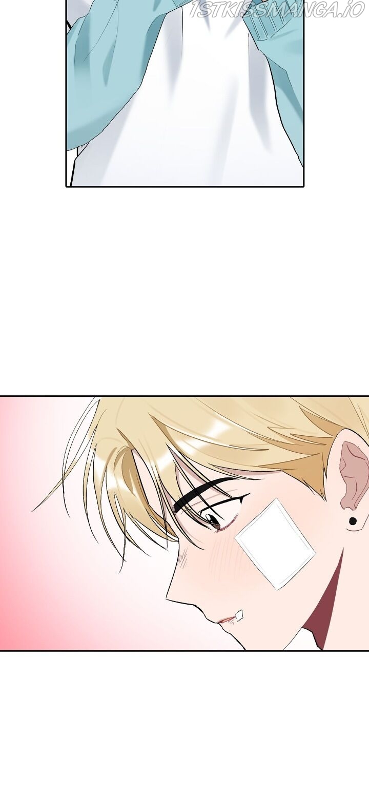 When You’re Targeted by the Bully Chapter 96 - page 12