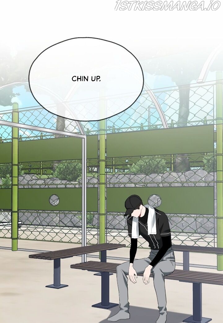 When You’re Targeted by the Bully Chapter 92 - page 17