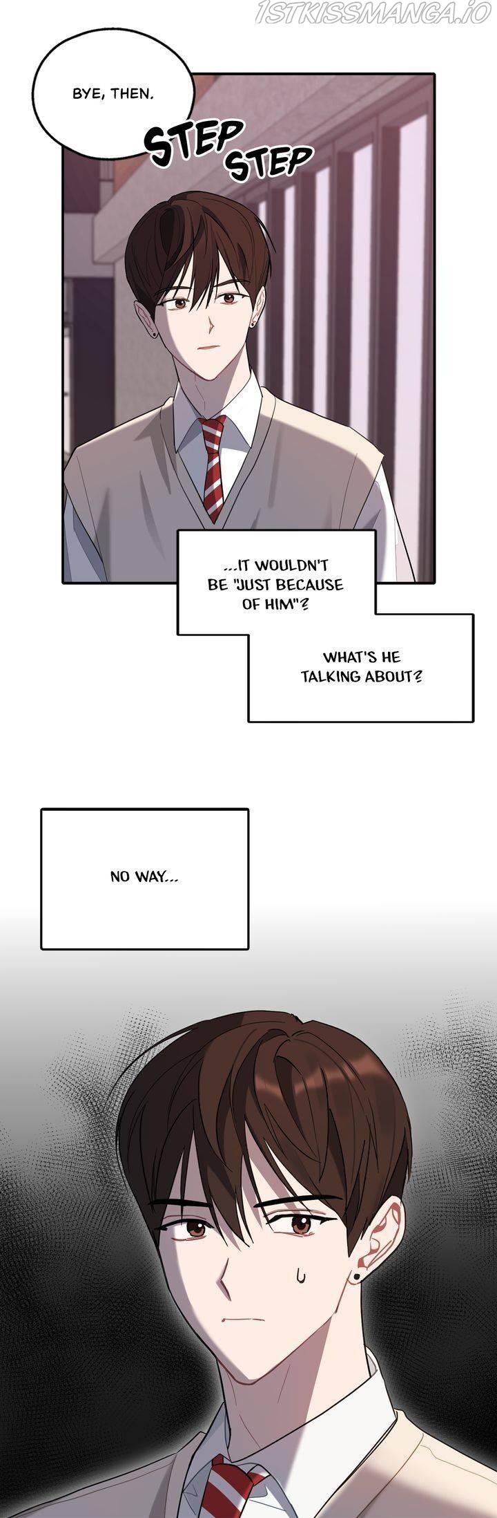 When You’re Targeted by the Bully Chapter 85 - page 17