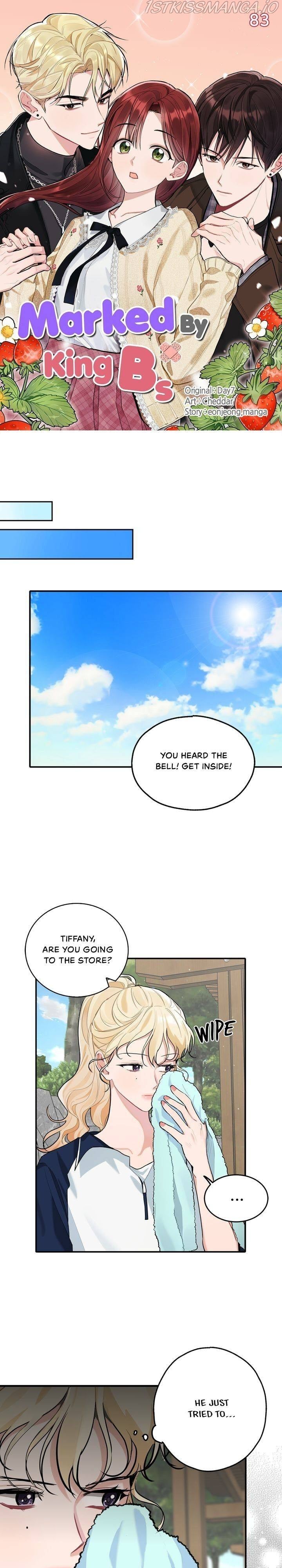 When You’re Targeted by the Bully Chapter 83 - page 1