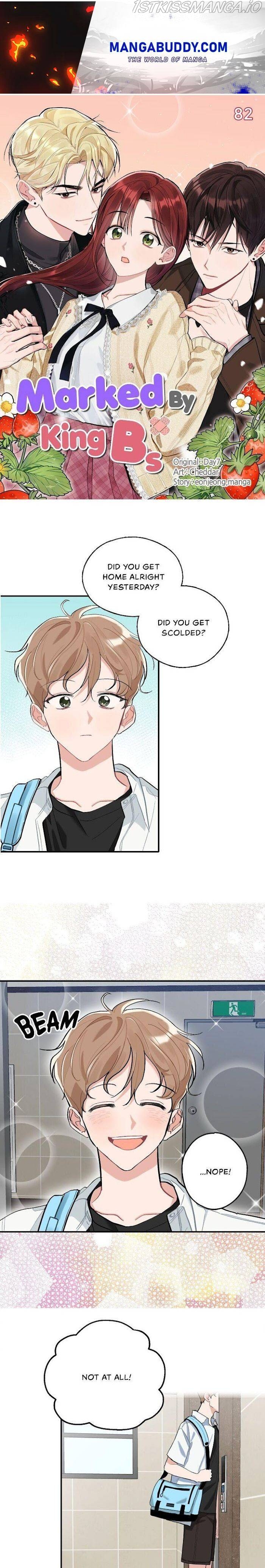 When You’re Targeted by the Bully Chapter 82 - page 1