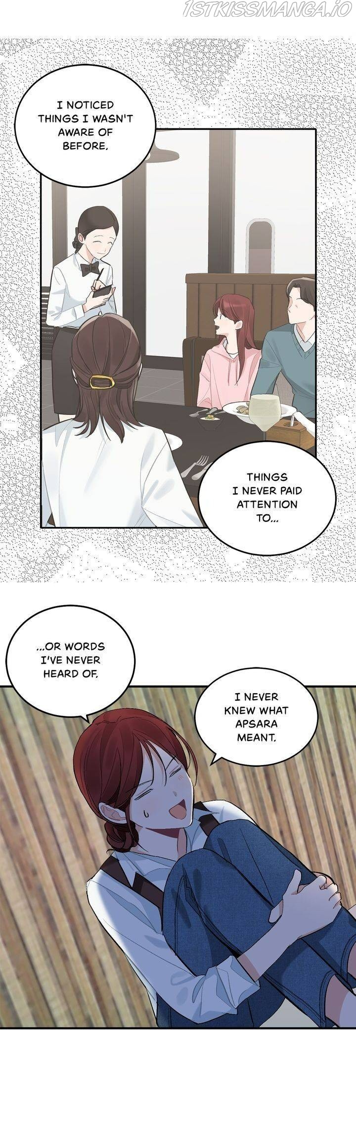 When You’re Targeted by the Bully Chapter 77 - page 16