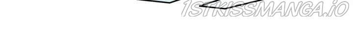 When You’re Targeted by the Bully Chapter 76 - page 16