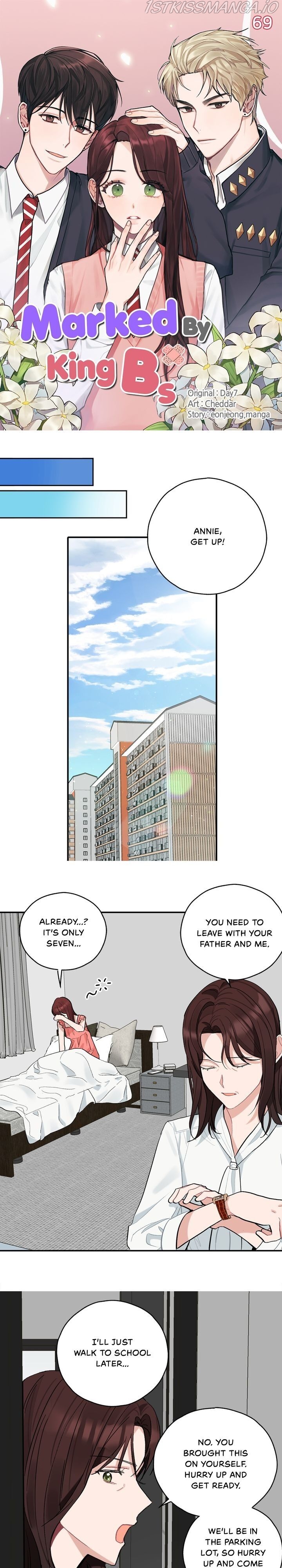 When You’re Targeted by the Bully Chapter 69 - page 1