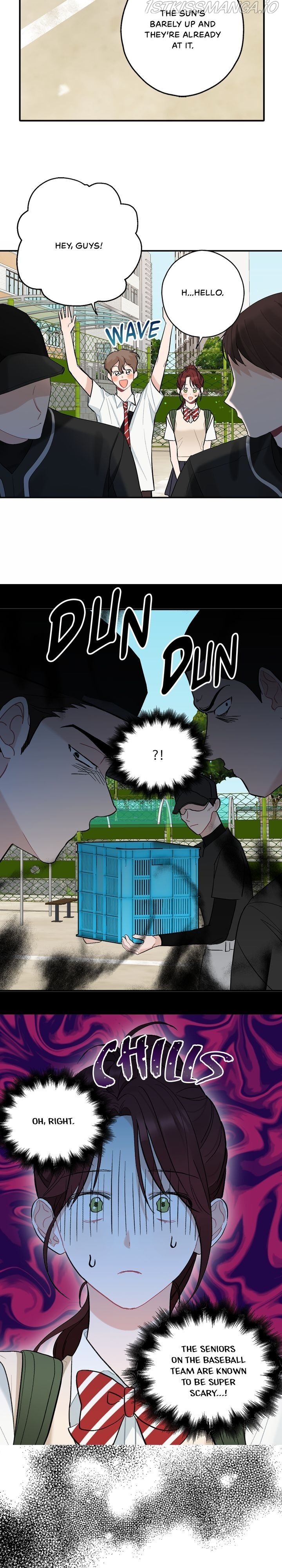 When You’re Targeted by the Bully Chapter 69 - page 6