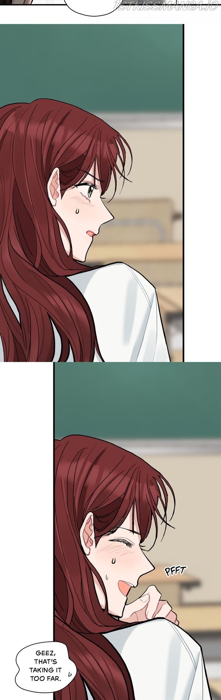 When You’re Targeted by the Bully Chapter 67 - page 12