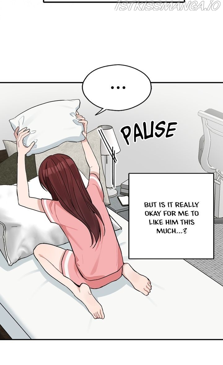 When You’re Targeted by the Bully Chapter 65 - page 16