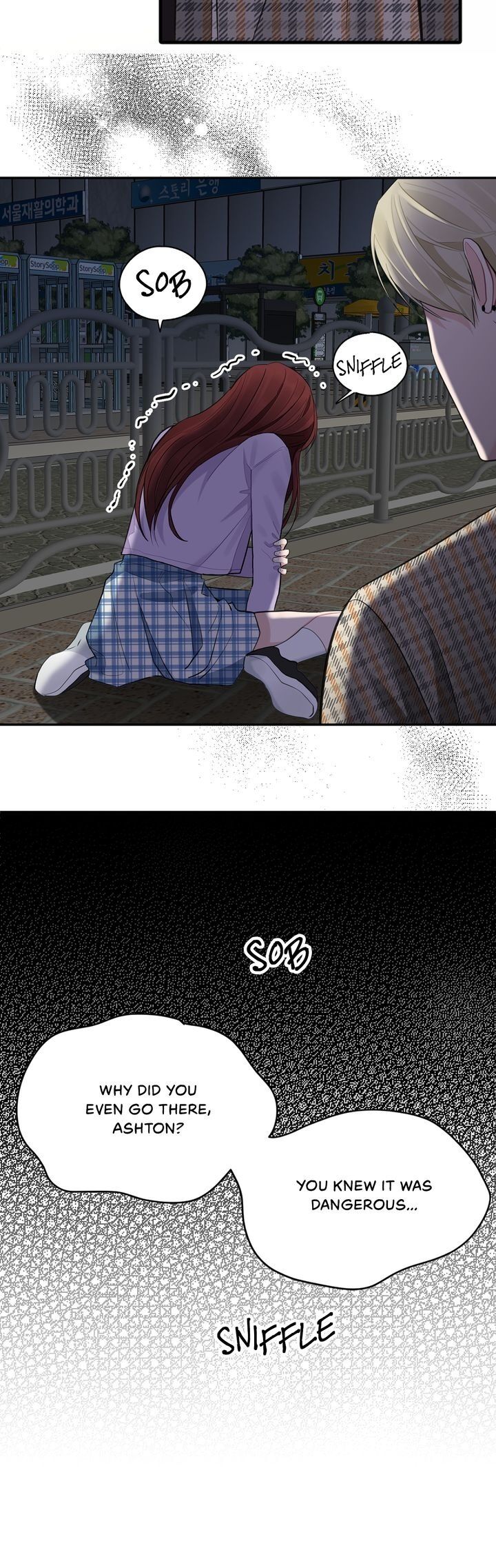 When You’re Targeted by the Bully Chapter 64 - page 12