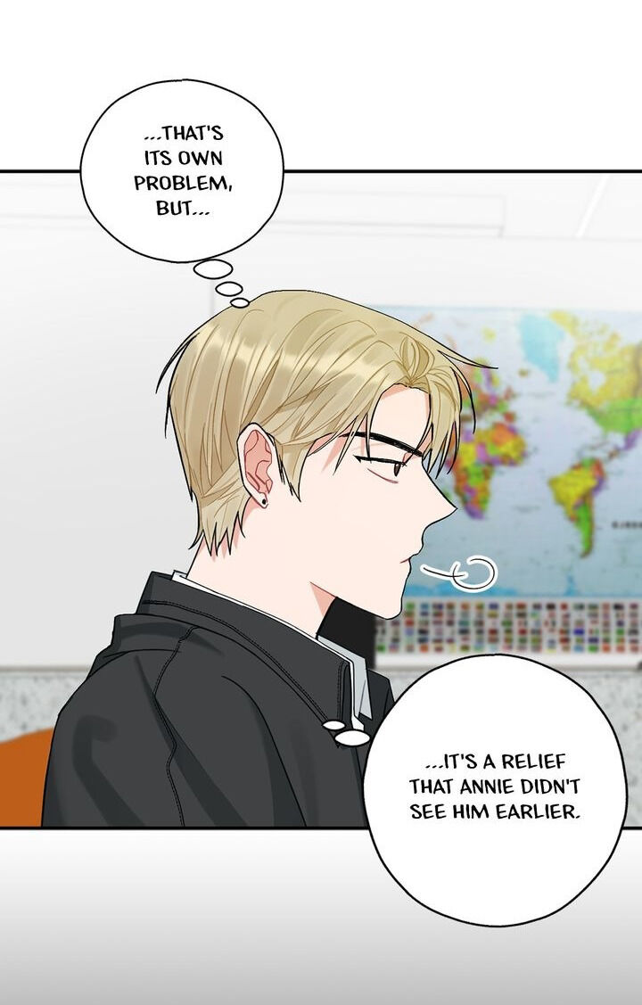When You’re Targeted by the Bully Chapter 47 - page 4