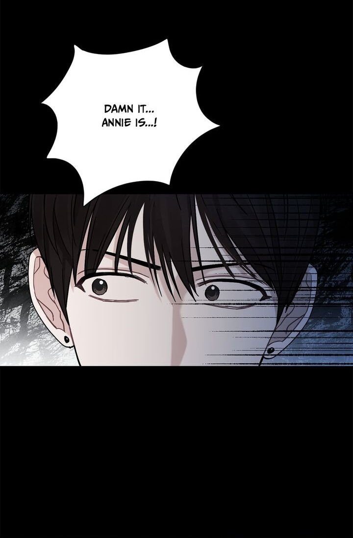 When You’re Targeted by the Bully Chapter 47 - page 6