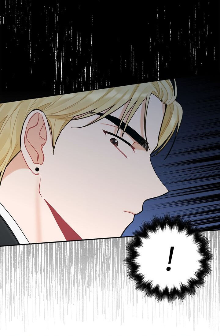 When You’re Targeted by the Bully Chapter 46 - page 11