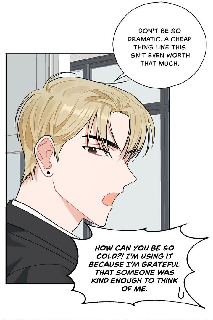 When You’re Targeted by the Bully Chapter 44 - page 12