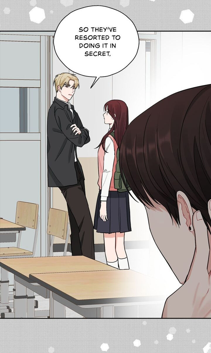 When You’re Targeted by the Bully Chapter 44 - page 15