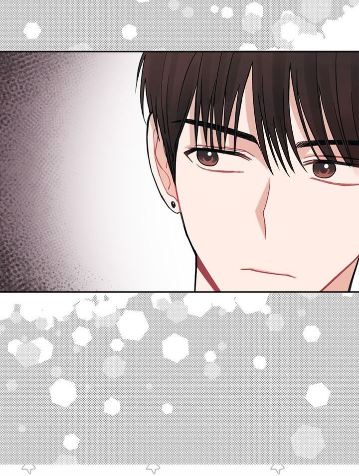 When You’re Targeted by the Bully Chapter 44 - page 17