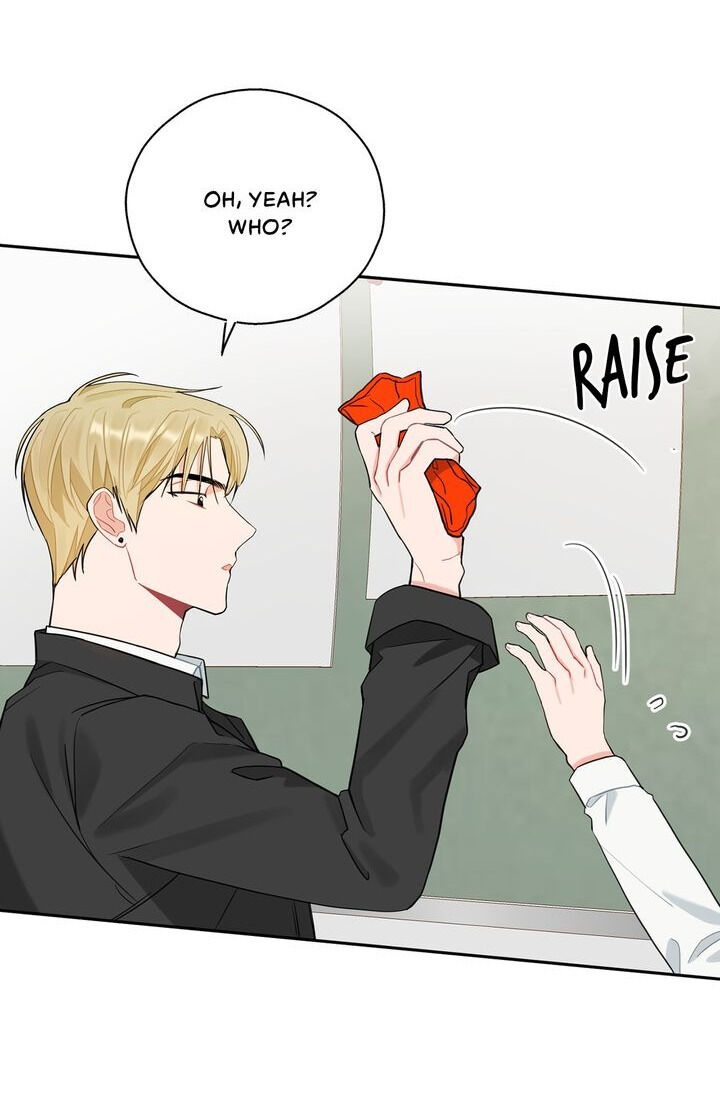 When You’re Targeted by the Bully Chapter 44 - page 5