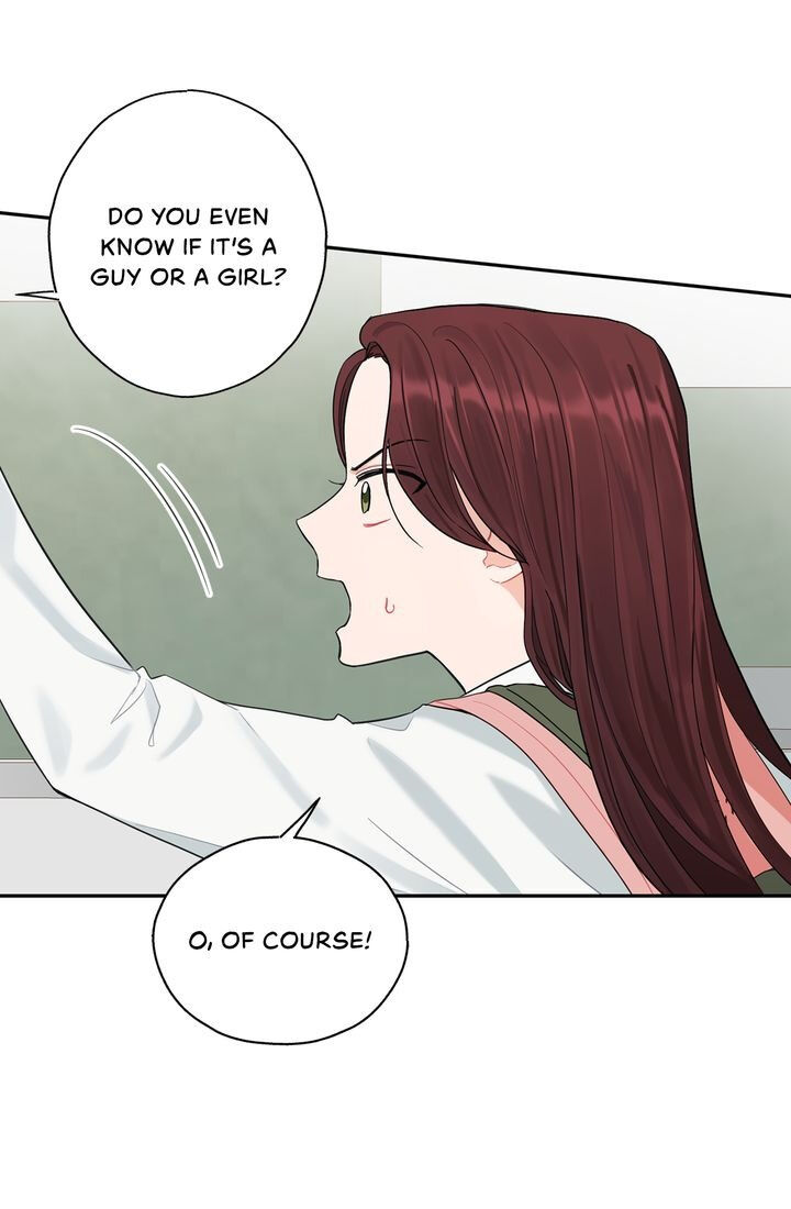 When You’re Targeted by the Bully Chapter 44 - page 6