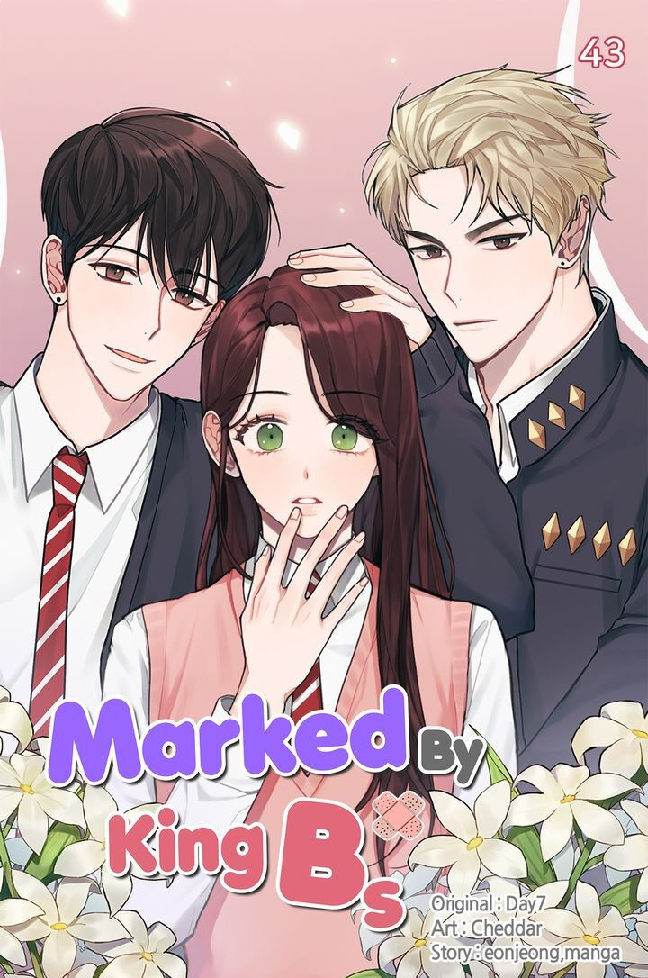 When You’re Targeted by the Bully Chapter 43 - page 2