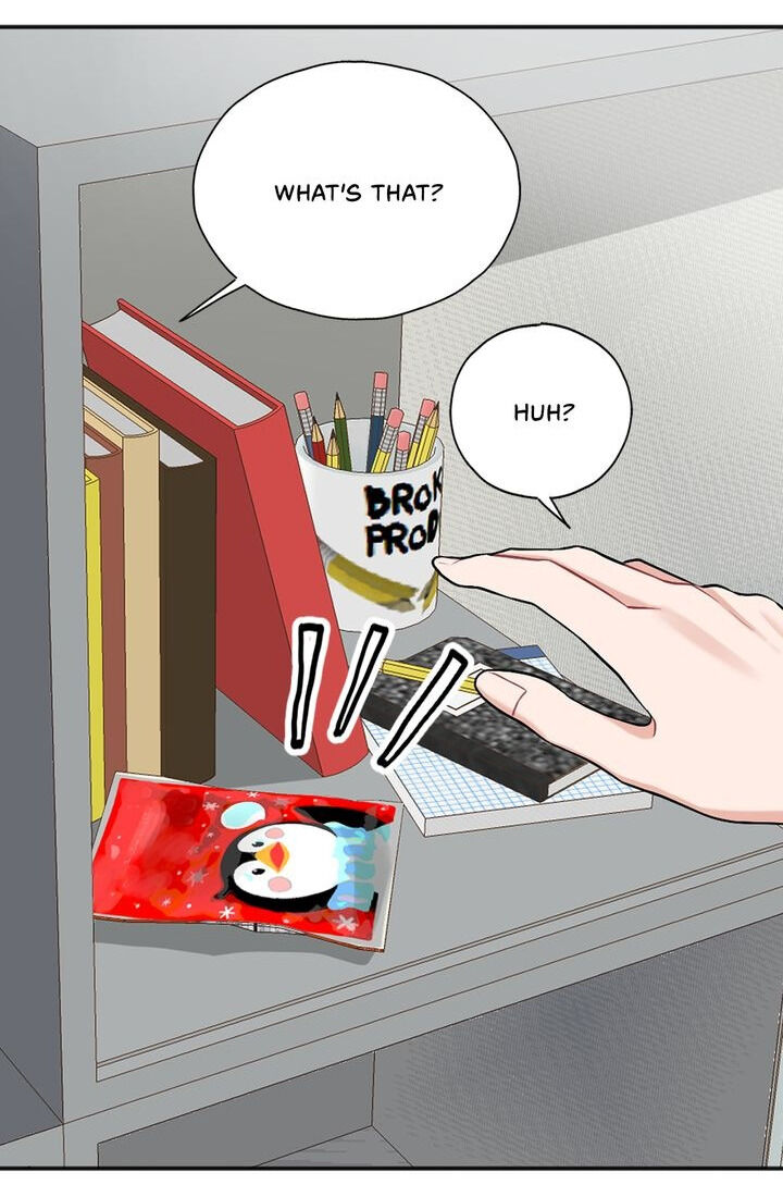 When You’re Targeted by the Bully Chapter 43 - page 51