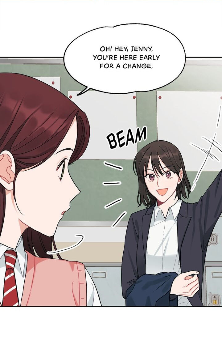 When You’re Targeted by the Bully Chapter 41 - page 15