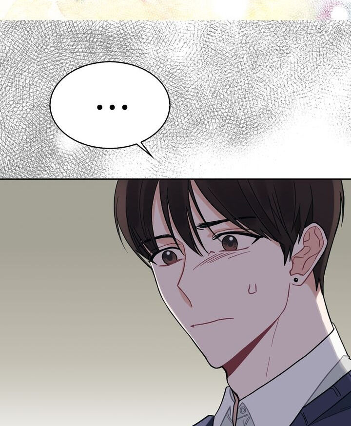 When You’re Targeted by the Bully Chapter 39 - page 6