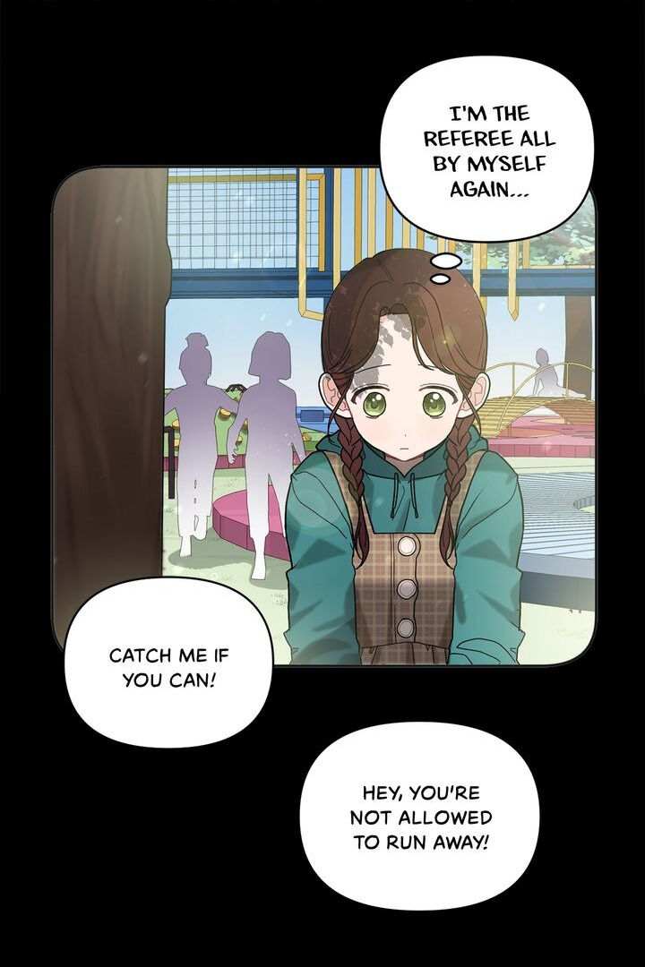 When You’re Targeted by the Bully Chapter 34 - page 17
