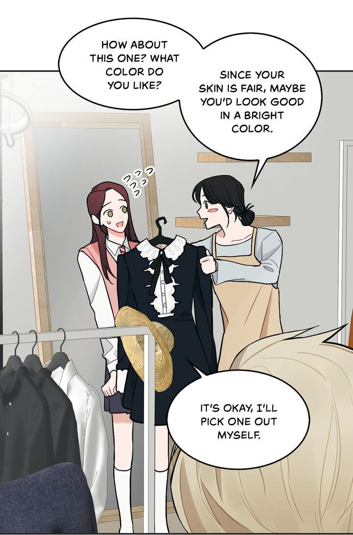 When You’re Targeted by the Bully Chapter 27 - page 12