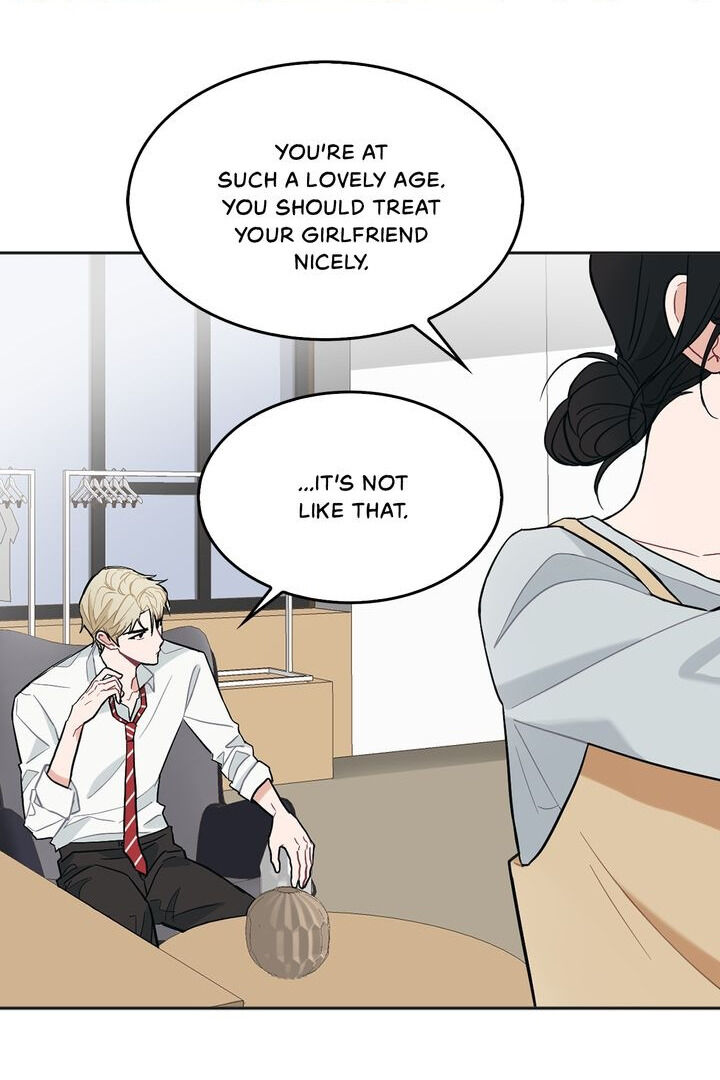 When You’re Targeted by the Bully Chapter 27 - page 16