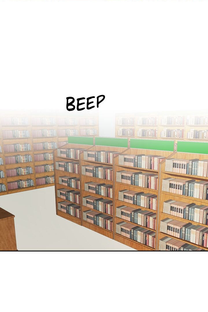 When You’re Targeted by the Bully Chapter 26 - page 2