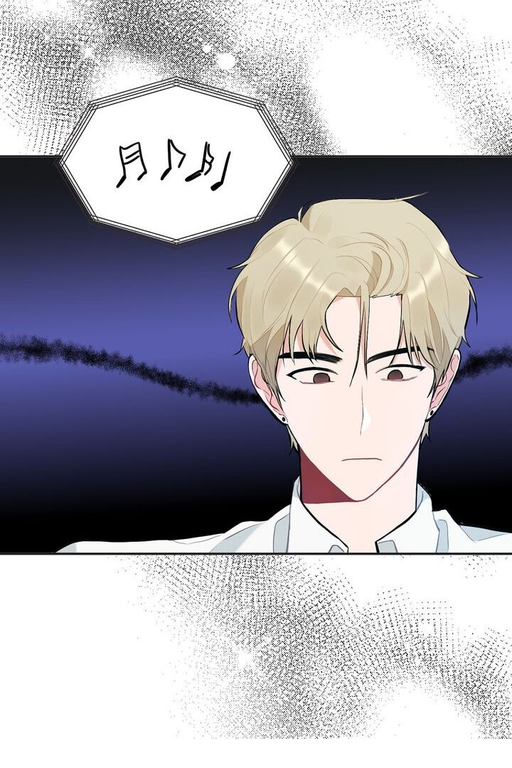 When You’re Targeted by the Bully Chapter 26 - page 25