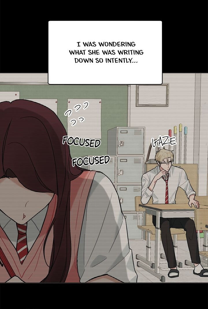 When You’re Targeted by the Bully Chapter 25 - page 14