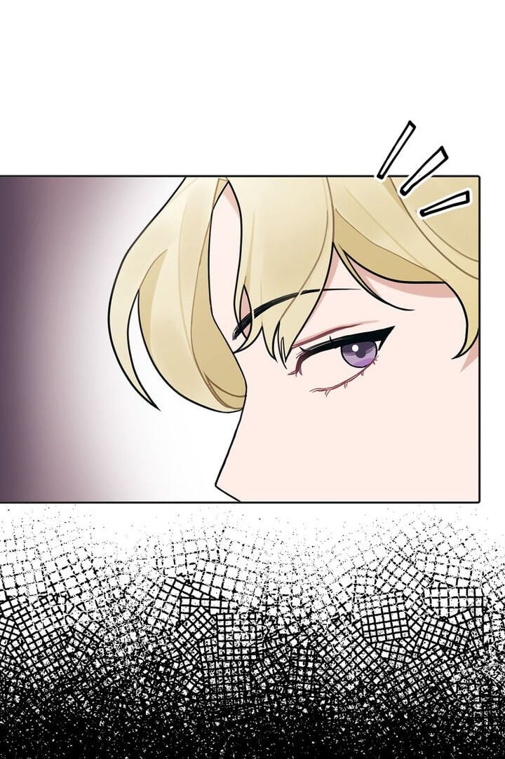 When You’re Targeted by the Bully Chapter 25 - page 3