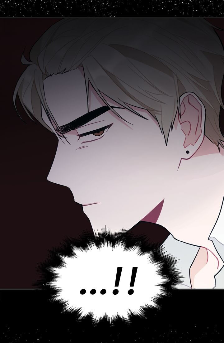 When You’re Targeted by the Bully Chapter 25 - page 4