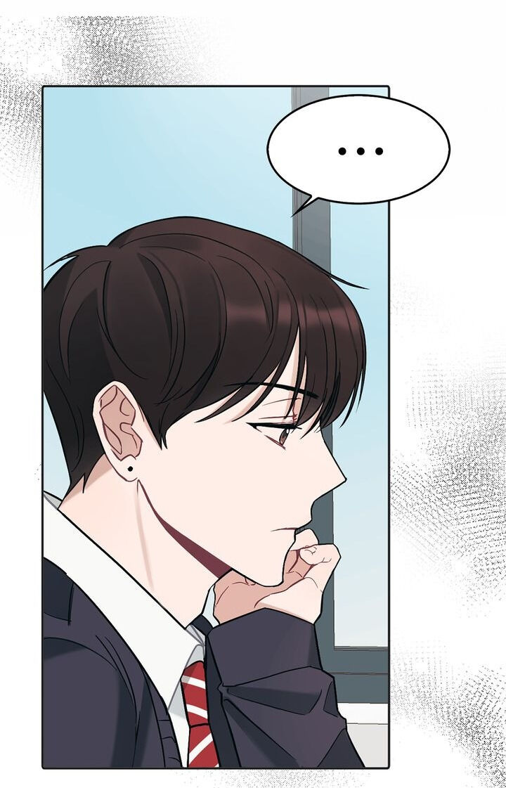 When You’re Targeted by the Bully Chapter 23 - page 17