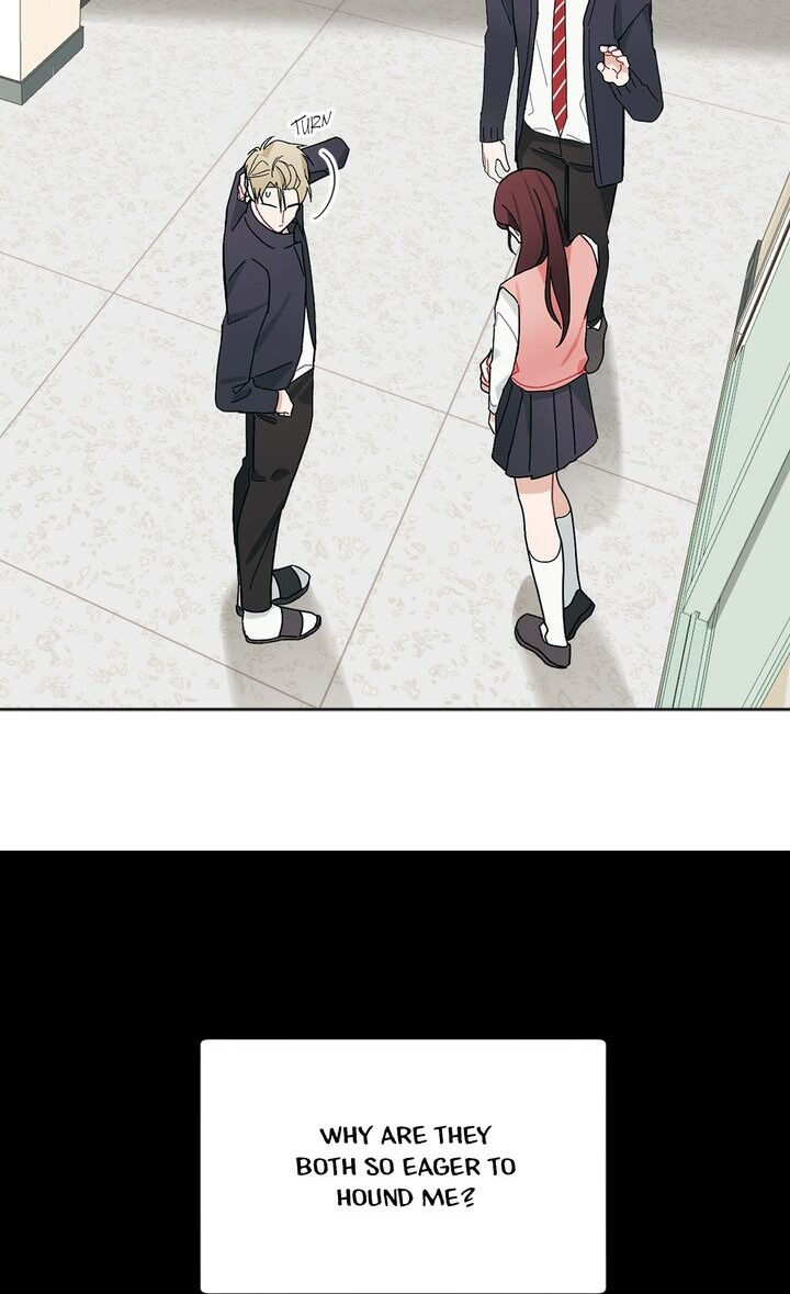When You’re Targeted by the Bully Chapter 20 - page 16