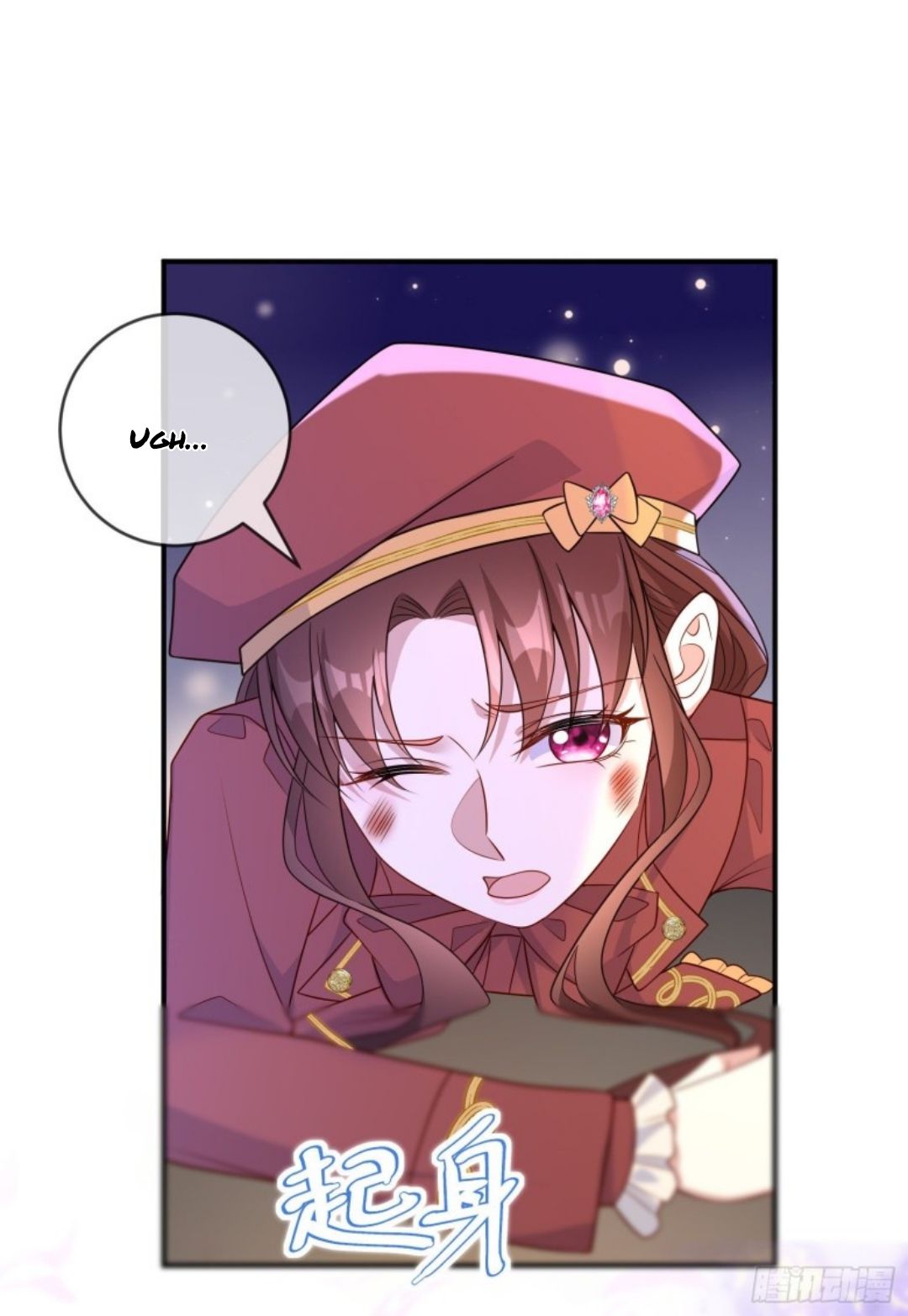 I Became the Dark Villain’s White Moonlight Chapter 51 - page 11