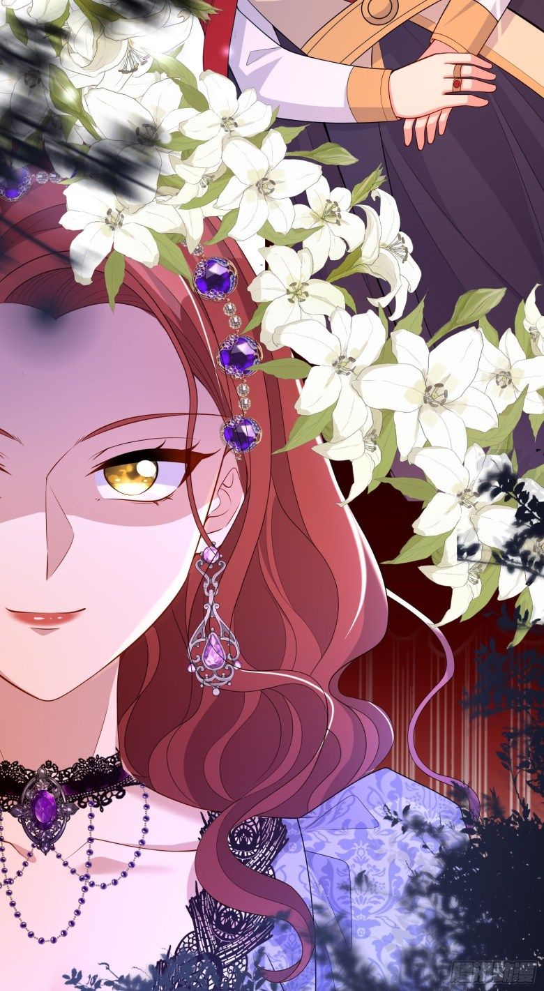 I Became the Dark Villain’s White Moonlight Chapter 46 - page 11